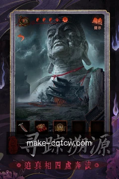 专家咨询