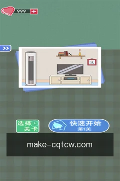 安全查阅