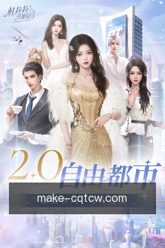 离线数据