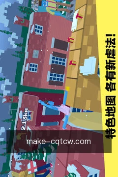 快捷投注